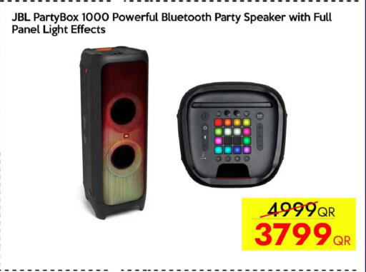 available at CELL PLANET PHONES in Qatar - Al Shamal