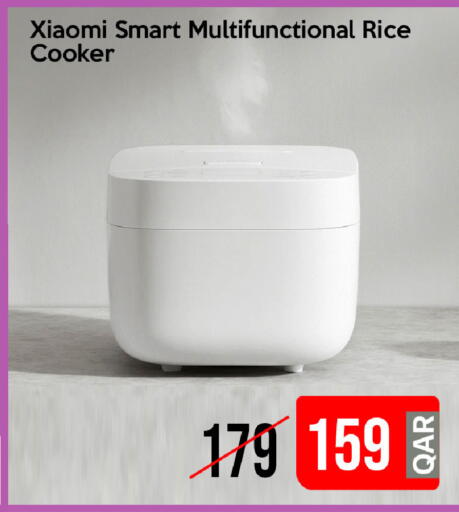 available at آي كونكت in قطر - الوكرة