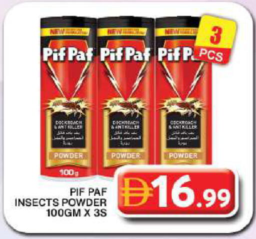 available at جراند هايبر ماركت in الإمارات العربية المتحدة , الامارات - دبي