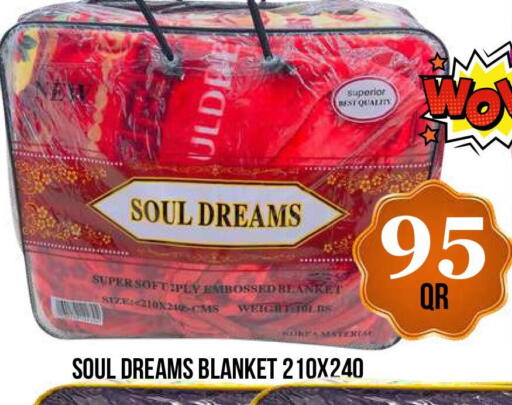 available at دبي شوبينغ سنتر in قطر - الوكرة