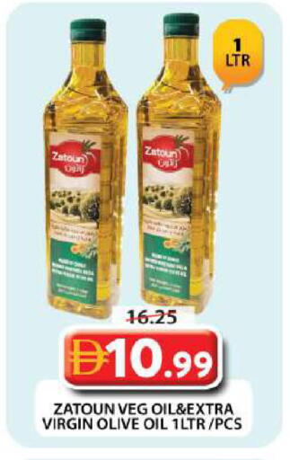 available at جراند هايبر ماركت in الإمارات العربية المتحدة , الامارات - دبي