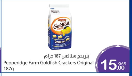 available at ميغا مارت in قطر - الشمال