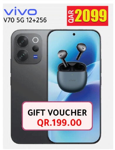 available at رامبو مارت in قطر - الضعاين