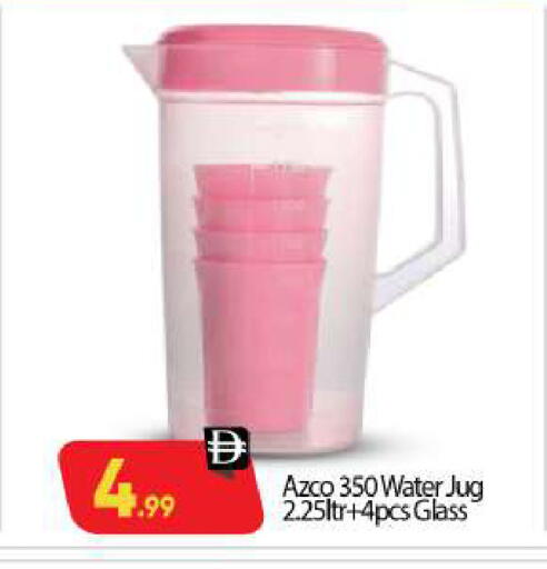 available at بيج مارت in الإمارات العربية المتحدة , الامارات - أبو ظبي