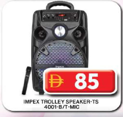 available at جراند هايبر ماركت in الإمارات العربية المتحدة , الامارات - دبي