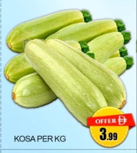 available at Green Gift Department Store in UAE - Dubai