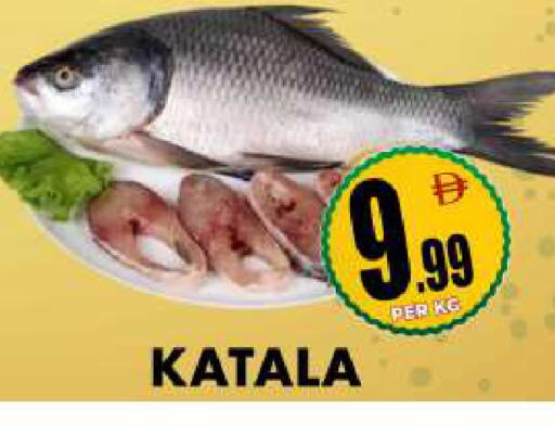 available at مركز الخصومات سنترو in الإمارات العربية المتحدة , الامارات - دبي