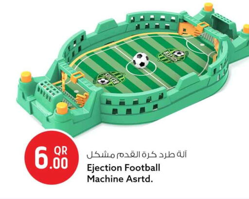 available at سفاري هايبر ماركت in قطر - أم صلال