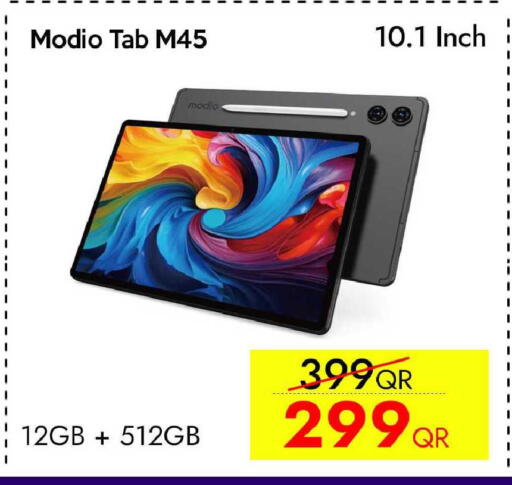 available at سيل بلاينت للهواتف in قطر - الشحانية