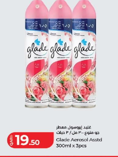 available at لولو هايبرماركت in قطر - أم صلال