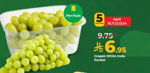 Grapes from India available at LULU Hypermarket in KSA, Saudi Arabia, Saudi - Mecca