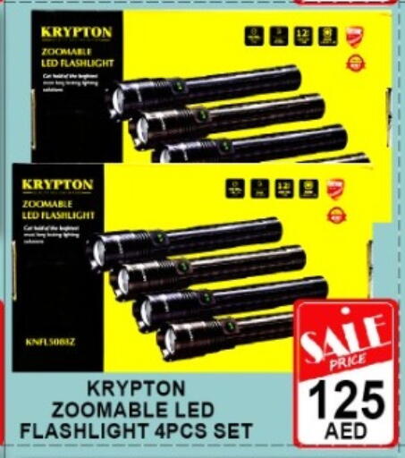 available at Green Gift Department Store in UAE - Dubai