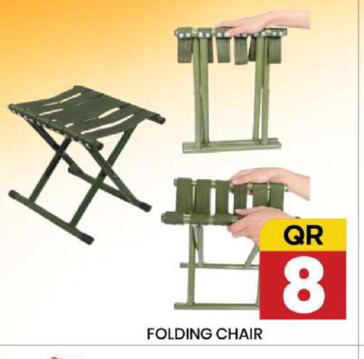 available at New Stop n Shop @Fereej Bin Omran in Qatar - Al Rayyan