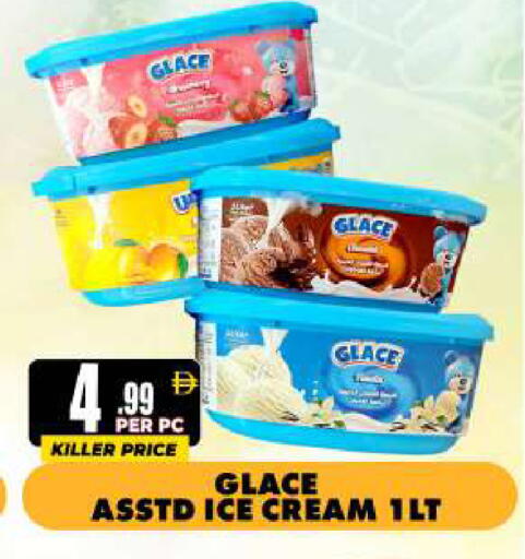 available at مركز الخصومات سنترو in الإمارات العربية المتحدة , الامارات - دبي