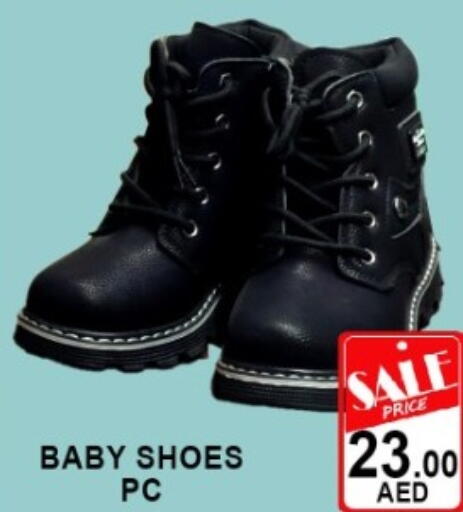 available at Green Gift Department Store in UAE - Dubai