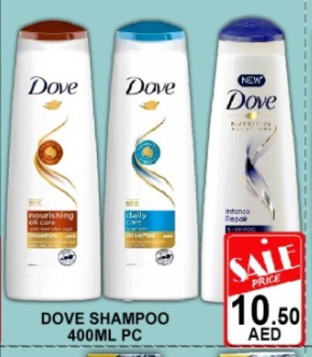 available at Green Gift Department Store in UAE - Dubai