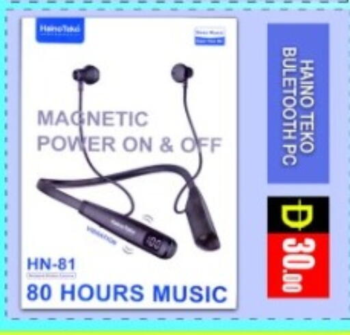 available at Green Gift Department Store in UAE - Dubai