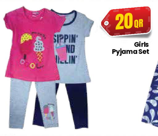 available at كبايان ستور in قطر - الريان