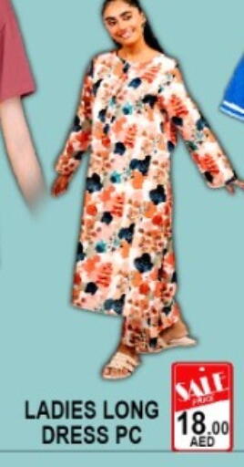 available at Green Gift Department Store in UAE - Dubai