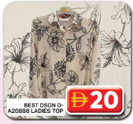 available at جراند هايبر ماركت in الإمارات العربية المتحدة , الامارات - دبي