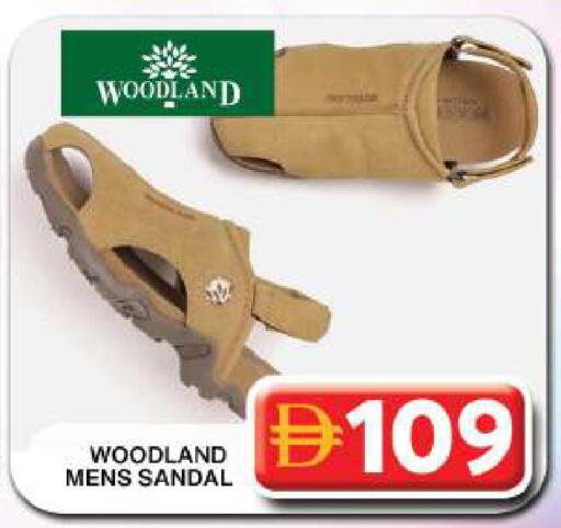 available at جراند هايبر ماركت in الإمارات العربية المتحدة , الامارات - دبي