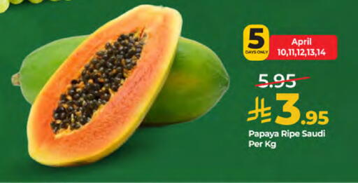 Papaya from Saudi Arabia available at LULU Hypermarket in KSA, Saudi Arabia, Saudi - Mecca