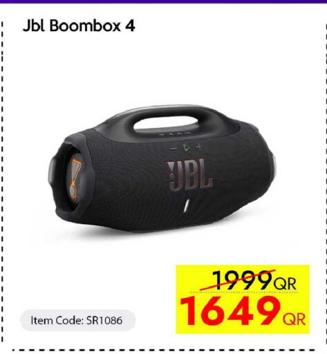 available at CELL PLANET PHONES in Qatar - Al-Shahaniya