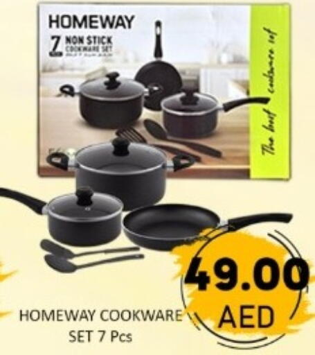 available at GREEN GIFT DEPARTMENT STORE in UAE - Abu Dhabi