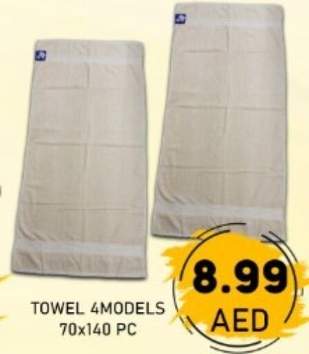 available at GREEN GIFT DEPARTMENT STORE in UAE - Abu Dhabi