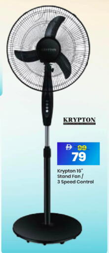 available at مارك & سيف in الإمارات العربية المتحدة , الامارات - دبي