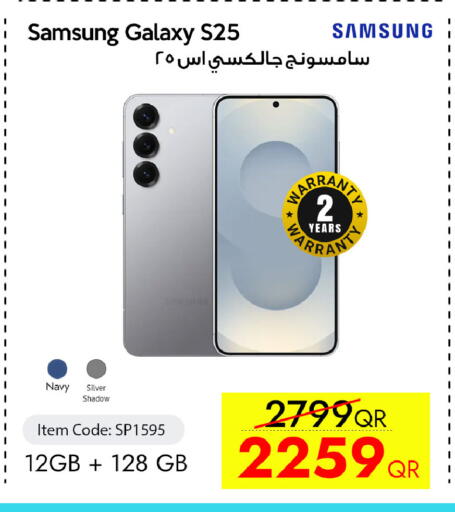 available at iCONNECT  in Qatar - Al Khor