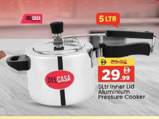 available at مارك & سيف in الإمارات العربية المتحدة , الامارات - أبو ظبي