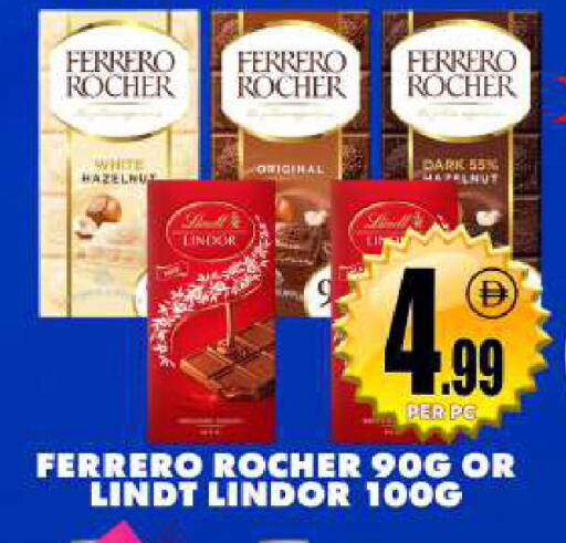 available at مركز الخصومات سنترو in الإمارات العربية المتحدة , الامارات - دبي