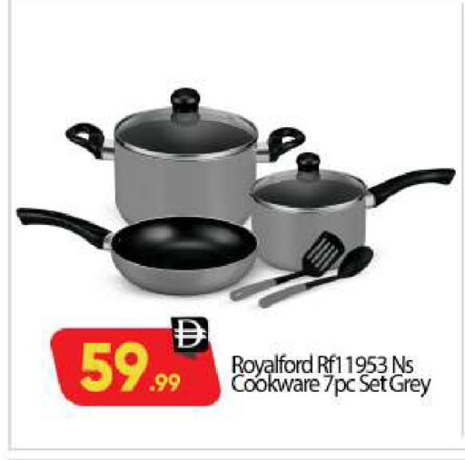 available at بيج مارت in الإمارات العربية المتحدة , الامارات - أبو ظبي