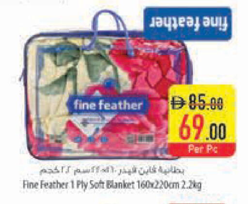 available at السفير ماركت in الإمارات العربية المتحدة , الامارات - رَأْس ٱلْخَيْمَة