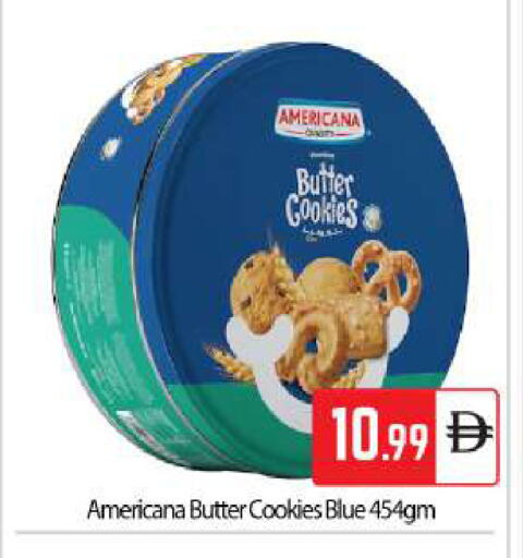 available at بيج مارت in الإمارات العربية المتحدة , الامارات - أبو ظبي