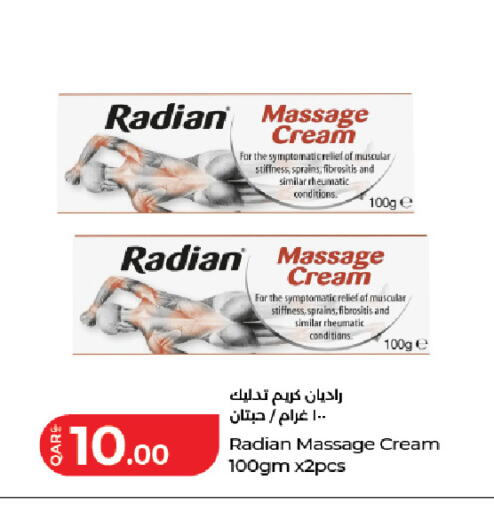 available at LuLu Hypermarket in Qatar - Al Khor