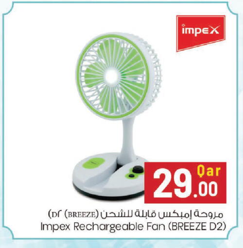 available at Mark & Save  in Qatar - Umm Salal