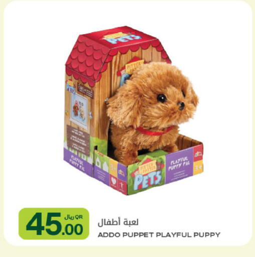 available at شركة الميرة للمواد الاستهلاكية in قطر - الخور