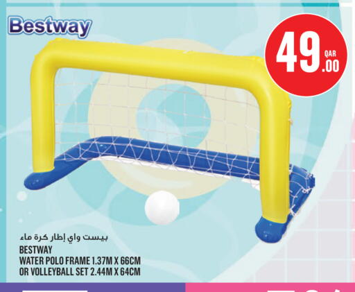 available at مونوبريكس in قطر - الوكرة