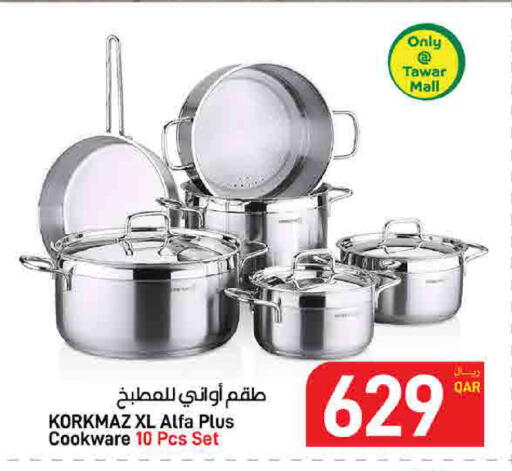 available at SPAR in Qatar - Umm Salal