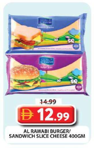 available at جراند هايبر ماركت in الإمارات العربية المتحدة , الامارات - دبي