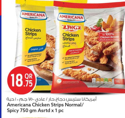available at Safari Hypermarket in Qatar - Doha