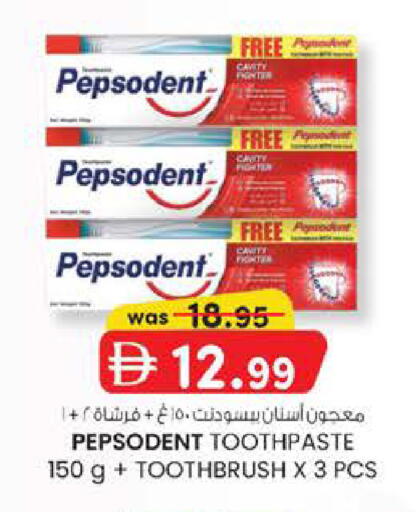 available at الصفا in الإمارات العربية المتحدة , الامارات - أبو ظبي