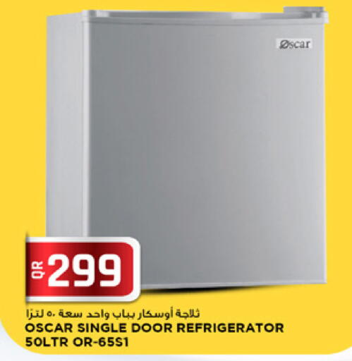 available at Marza Hypermarket in Qatar - Al Rayyan