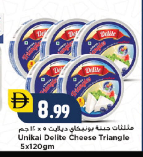 available at نيومارت هايبرماركت in الإمارات العربية المتحدة , الامارات - دبي