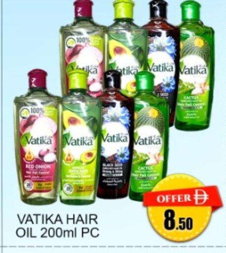 available at Green Gift Department Store in UAE - Dubai