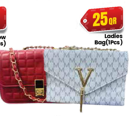 available at كبايان ستور in قطر - الريان