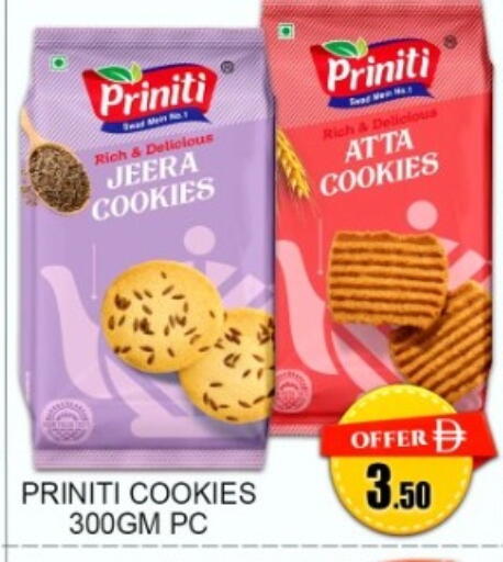 available at Green Gift Department Store in UAE - Dubai