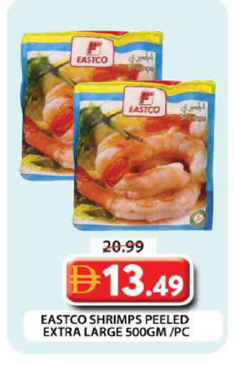 available at Grand Hyper Market in UAE - Dubai